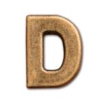 【4個までなら送料290円（郵便）OK】アルファベットパーツ「D」　亜鉛合金　φ0.5×H1.8cm【お取り寄せ】