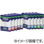 【2個なら送料290円（郵便）OK】パックテスト　COD　ZAK-COD-2（10回分）【お取り寄せ】