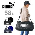 PUMA сумка "Boston bag" M унисекс Puma Challenger medium спорт сумка 2way для мужчин и женщин мужской женский путешествие часть . студент взрослый большая вместимость 58L