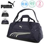 PUMA Puma вентилятор da men taru medium спорт сумка 49L сумка "Boston bag" 2way унисекс для мужчин и женщин чёрный темно-синий черный темно-синий 091189