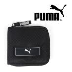  почтовая доставка соответствует PUMA Puma Kids Puma tek бумажник чёрный черный кошелек застежка-молния девушки boys кошелек 091729