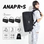 ANAP R+S アナップ リラスポ リラック