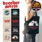 [SALE] почтовая доставка бесплатная доставка большая сумка brother merle Brother Maar вспомогательный сумка для мужчин и женщин мужской женский брезент парусина хлопок A4 соответствует 