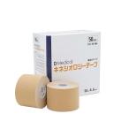 Dmedical кинезиология лента 50mm×5m×6 шт DKS-50 бежевый обмотка лентой kinesio обмотка лентой лента колени локоть рука пара пара шея .... . лента спорт фиксация 