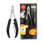  Takumi. . из нержавеющей стали наматывать коготь специальный кусачки .... наматывать коготь кусачки для ногтей сделано в Японии ушко порез . зеленый bell GREEN BELL высококлассный ногти уход за ногами подарок красота товары 