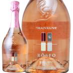 スパークリングワイン Le Manzane レ 
