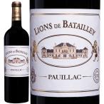 赤ワイン Ch Batailley  シャトー バタイエ  リオン ド バタイエ 2016  750ml 正規輸入品