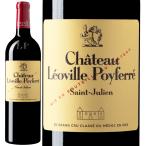 赤ワイン Ch Leoville Poyferre  シャトー レオヴィル ポワフェレ 2012  750ml 正規輸入品