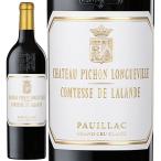 赤ワイン Ch Pichon Longuevill シャトー ピション ロングヴィル コンテス ド ラランド 2017  750ml 正規輸入品 ワイン