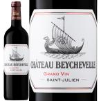 赤ワイン Ch Beychevelle シャトー ベイシュヴェル 2021  750ml 正規輸入品