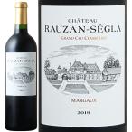 赤ワイン Ch Rausan Segla シャトー ローザン セグラ 2017  750ml 正規輸入品