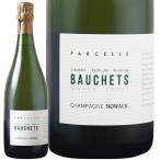 シャンパン 辛口 Nowack ノワック  ボ