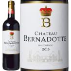 ワイン 白ワイン 辛口 Ch Bernadotte シャトー ベルナドット 2015 750ml 正規輸入品