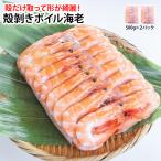  иметь голова средний mki Boyle море .1kg 70 хвост mki креветка иметь голова море . средний .. Boyle .... салат ... свежесть .. форма . красивый slapon