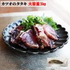  рефрижератор тунец-бонито. tataki3kg рефрижератор для бизнеса кейс распродажа сырой еда для . и . выбивалка 6202319793