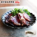  рефрижератор тунец-бонито. выбивалка примерно 200g. и .tataki6209317099