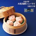  основной китайский крупный морепродукты колодка мой 400g(10 штук )..shu лошадь i рефрижератор ni acid китайский пункт сердце крупный плита кулинария .. данный гарнир идзакая бар меню 