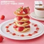  Mini блин 200 листов 20 листов .10 пакет простой диаметр 8cm кондитерские изделия рефрижератор кекс рефрижератор блин утро .. . десерт hot кекс для бизнеса добродетель для закуска party 