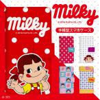 スマホケース 手帳型 多機種対応 iPhone17 iPhone16 16e iPhone15 iPhone14 iphone13 12 11 se2 se3 xperia galaxy google pixel9 8 ケース di305