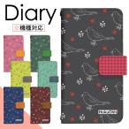  смартфон кейс блокнот type много тип соответствует iPhone17 iPhone16 16e iPhone15 iPhone14 iphone13 12 11 se2 se3 xperia galaxy google pixel9 8 кейс di402