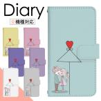 スマホケース アイフォン5s iPhone5s 専用 ケース アイフォン 手帳型  di032