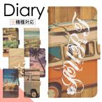 スマホケース アイフォン5s iPhone5s 専用 ケース アイフォン 手帳型  di347