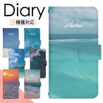 スマホケース アイフォン5s iPhone5s 専用 ケース アイフォン 手帳型  di661