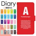 アイフォン7プラス iPhone7Plus ケース スマホカバー 手帳型ケース iphone7plus apple アイフォン dj004