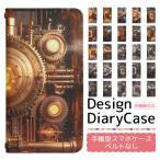 アイフォンSE3 iPhoneSE3 スマホケース 手帳型 ベルト無し iphonese3 apple アイフォン bo010