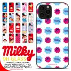 ペコちゃん スマホケース iPhone16 iPhone15 iPhone14 14pro 13 Pro iPhone12 SE2 XS 8 7 6s GalaxyS9 SC-02K SCV38 P20lite 耐衝撃 9H ガラス pg041