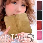 Galaxy S7 edge SC-02H スマホケース スマホカバー 手帳型 手帳型ケース ケース スマホ カバー 用 α ビンテージ FJ6332