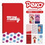 Galaxy A20 SC-02M ケース ギャラクシー �