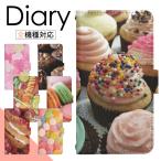 ショッピングgalaxy s7 edge ケース スマホケース 手帳型 Galaxy S7 edge SCV33 専用 ケース ギャラクシー 手帳型  di407