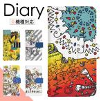 スマホケース 手帳型 Galaxy S7 edge SCV33 専用 ケース ギャラクシー 手帳型  di449