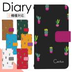 ショッピングgalaxy s7 edge ケース スマホケース 手帳型 Galaxy S7 edge SCV33 専用 ケース ギャラクシー 手帳型  di476