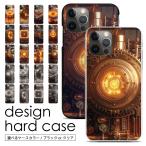 スマホケース ハードケース iPhone17 iPhone16 iPhone15 iPhone14 Pro iPhone13 mini iPhone13pro ProMax iphone12 iPhoneXS iPhoneSE2 iPhoneXR pixel8 7 sd016