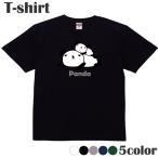 ショッピングＺＡＫＫＡ Ｔシャツ パンダ PANDA かわいい カットソー 半袖 レディース メンズ 綿 キッズ S M L LL zakka043-0018
