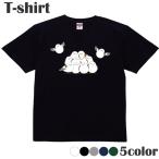 Tシャツ シマエナガ 鳥 動物 かわいい カットソー 半袖 レディース メンズ 綿 キッズ S M L LL zakka043-0023