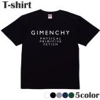 Tシャツ 地面師 シンプル 英字 カットソー 半袖 レディース メンズ 綿 キッズ S M L LL zakka043-9995