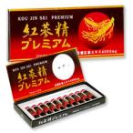  Goryeo .. экстракт ( морковь экстракт )4,000mg. иметь!. три . premium 