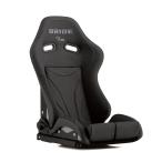 BRIDE ブリッド STRADIAIII NUGRAIN FRP製シルバーシェル スタンダードクッション チャコールグレー リクライニングシート G71NR1 送料無料(一部地域除く)