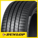 DUNLOP ダンロップ ルマンV+ ルマン5+ LE MANS V+(ファイブプラス) 155/65R14 75H 夏タイヤ サマータイヤ単品1本価格