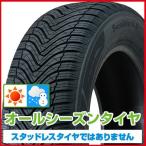 GRIPMAX рукоятка Max Sure рукоятка всесезонный nano ( ограничение ) 195/80R15 96S всесезонный шина одиночный товар 1 шт. цена 