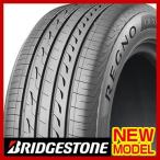 ショッピングXIII BRIDGESTONE ブリヂストン レグノ GR-XIII 245/35R19 93W XL タイヤ単品1本価格