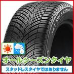 PIRELLI Pirelli подбородок tula-to всесезонный SF3 215/65R16 102V XL всесезонный шина одиночный товар 1 шт. цена 