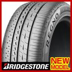 ショッピングXIII BRIDGESTONE ブリヂストン レグノ GR-XIII GRX3 TYPE RV 225/45R18 95W XL 夏タイヤ サマータイヤ単品1本価格