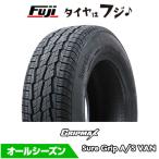 GRIPMAX рукоятка Max Sure рукоятка всесезонный Van( ограничение ) 145/80R12 80/78T шина одиночный товар 1 шт. цена 