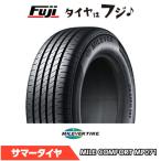 MILEVER MP071