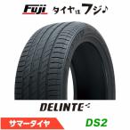 DELINTE デリンテ DS2(限定) 245/35R21 96Y XL 夏タイヤ サマータイヤ 単品1本価格