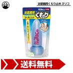 ванная зеркало для помутнение прекращение n Rico 1 шт 70ml ванна место уборка зеркало покрытие a ион 867-B